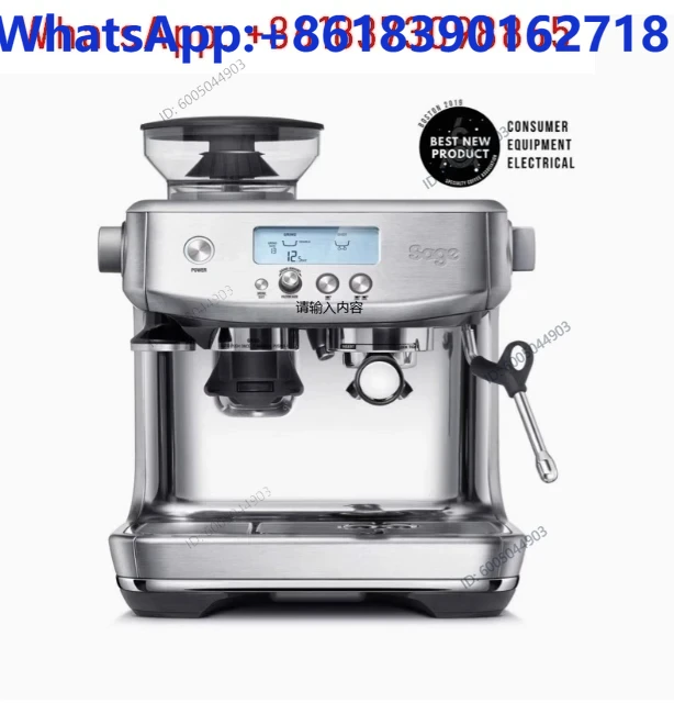 Breville Espresso Bes870 - Breville The Barista Pro Espressomachine, medium,