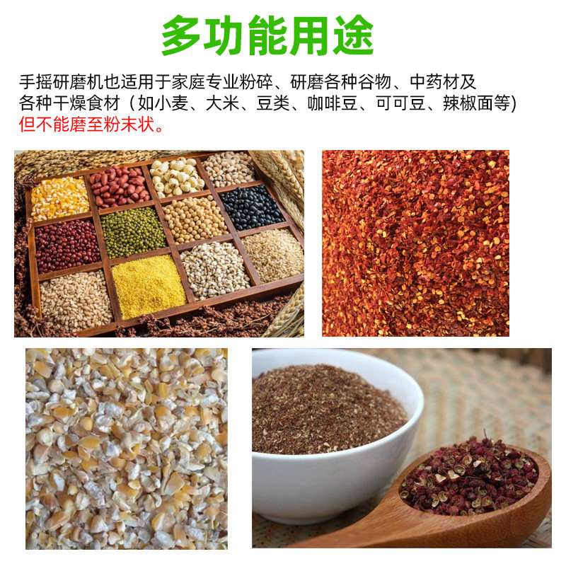 Hotselling handmatig gebrouwen - Cast Iron Corn recensie en prijs